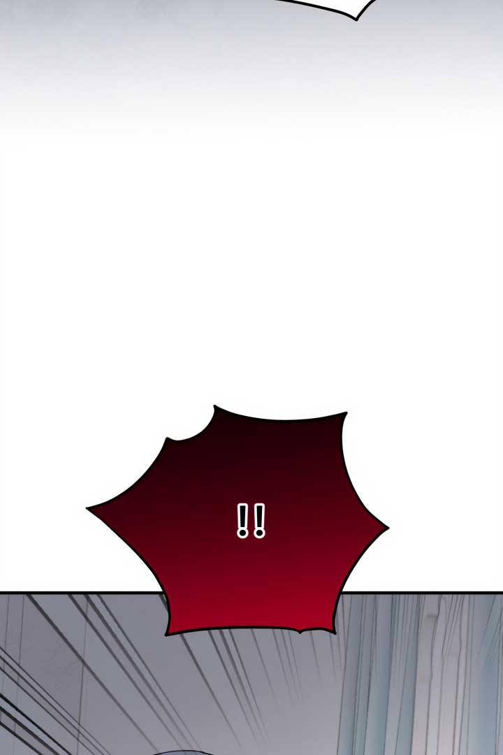Emilone’s Temptation Labyrinth Chapter 14 505 066