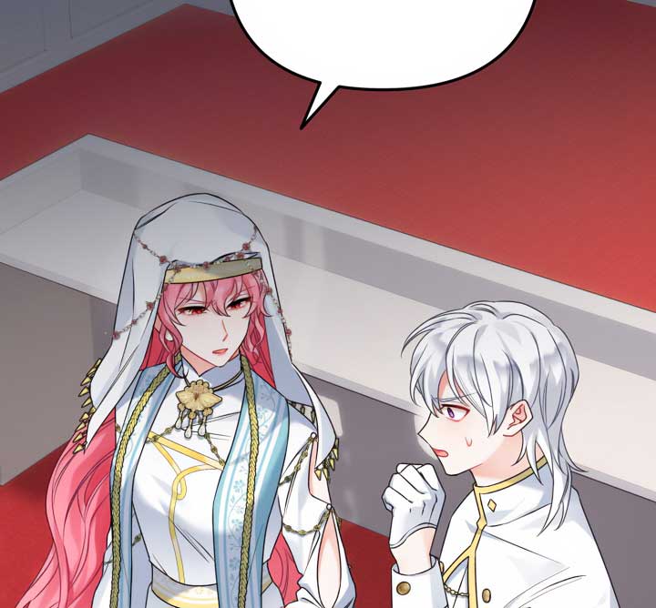 Emilone’s Temptation Labyrinth Chapter 14 514 075