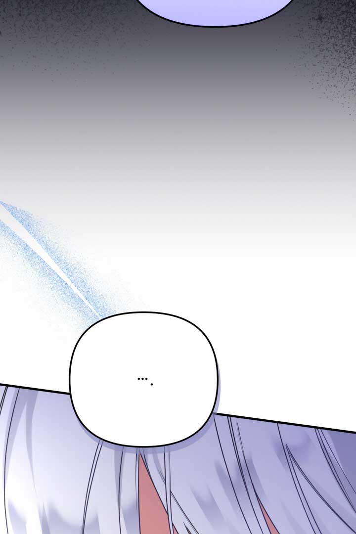 Emilone’s Temptation Labyrinth Chapter 14 522 083