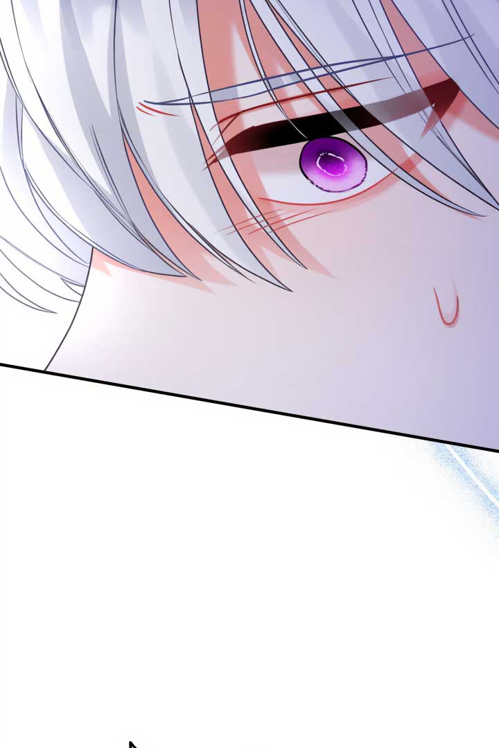 Emilone’s Temptation Labyrinth Chapter 14 523 084
