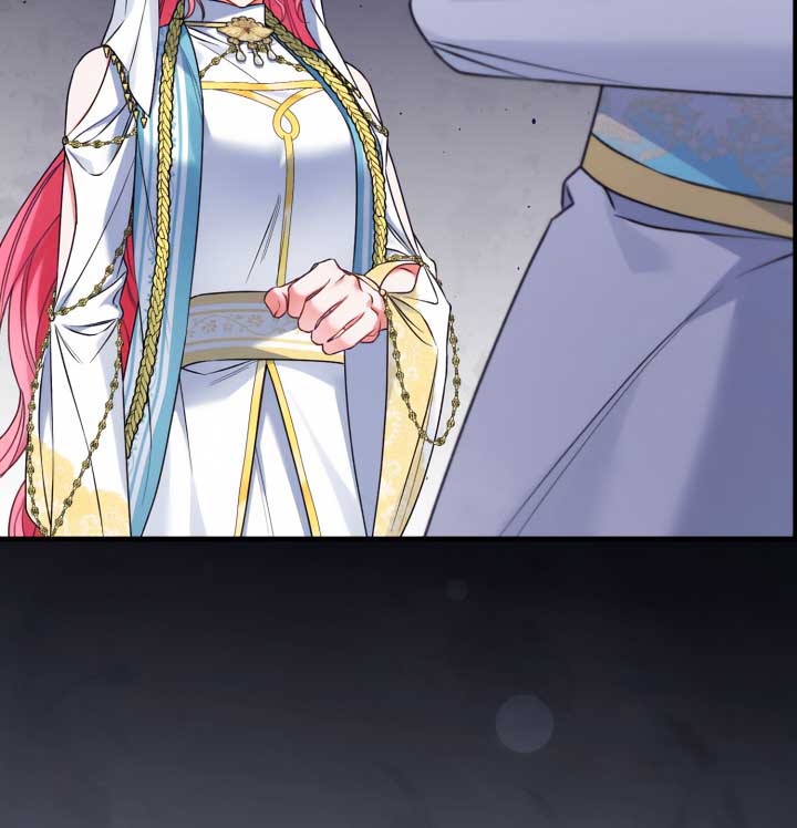 Emilone’s Temptation Labyrinth Chapter 14 525 086