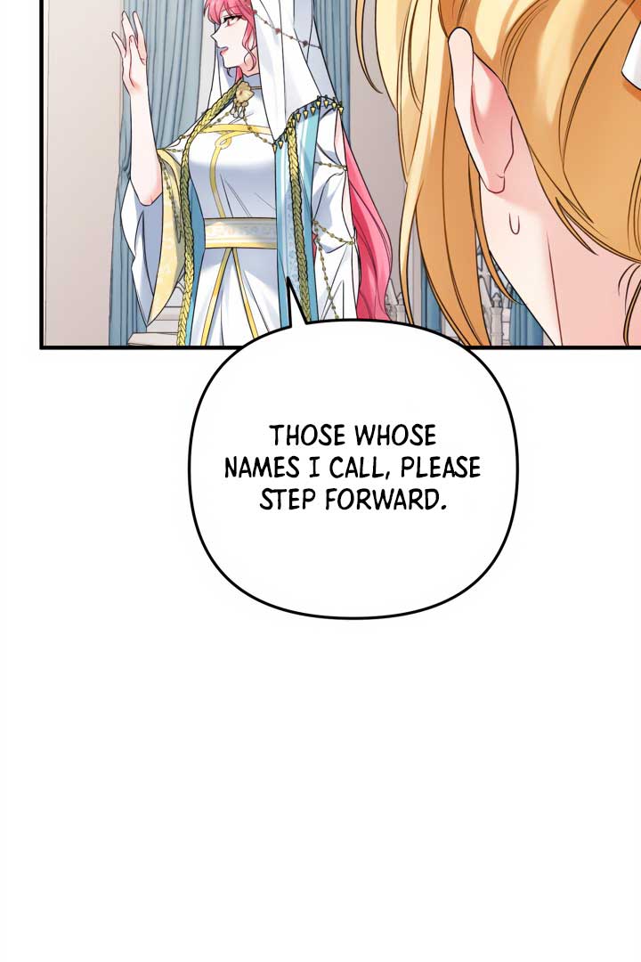 Emilone’s Temptation Labyrinth Chapter 14 539 100