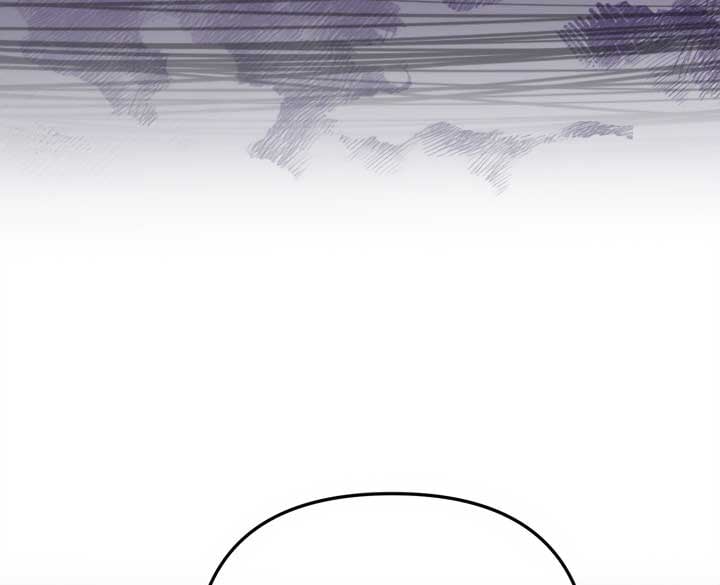 Emilone’s Temptation Labyrinth Chapter 14 548 109
