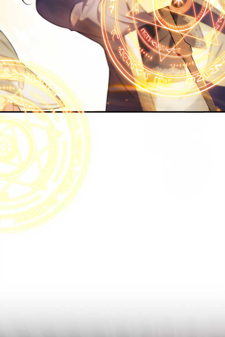 Emilone’s Temptation Labyrinth Chapter 15 454 003