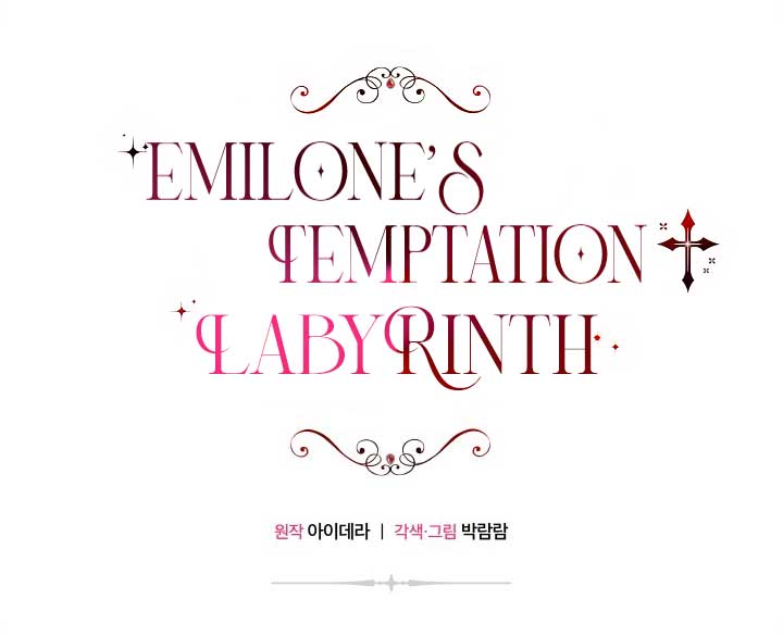 Emilone’s Temptation Labyrinth Chapter 15 473 022