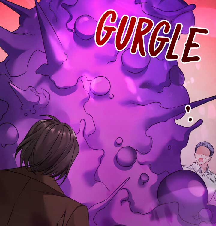 Emilone’s Temptation Labyrinth Chapter 15 485 034