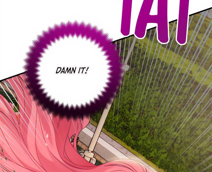Emilone’s Temptation Labyrinth Chapter 15 502 051