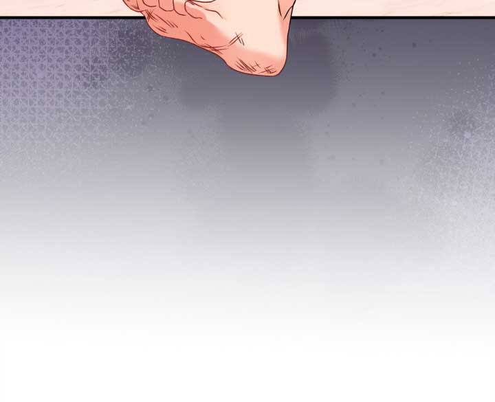 Emilone’s Temptation Labyrinth Chapter 15 508 057