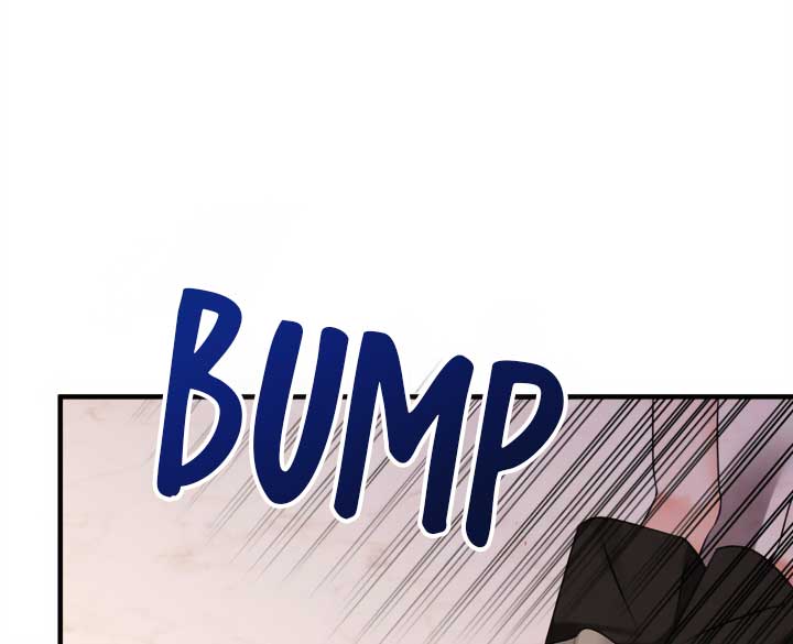 Emilone’s Temptation Labyrinth Chapter 15 509 058