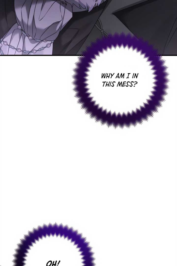 Emilone’s Temptation Labyrinth Chapter 15 518 067