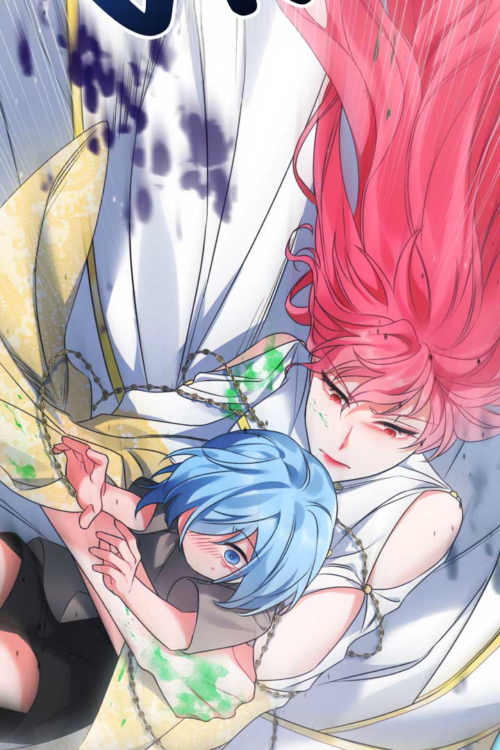 Emilone’s Temptation Labyrinth Chapter 15 530 079