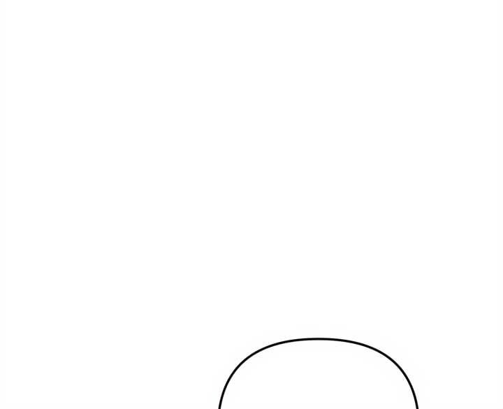 Emilone’s Temptation Labyrinth Chapter 15 545 094