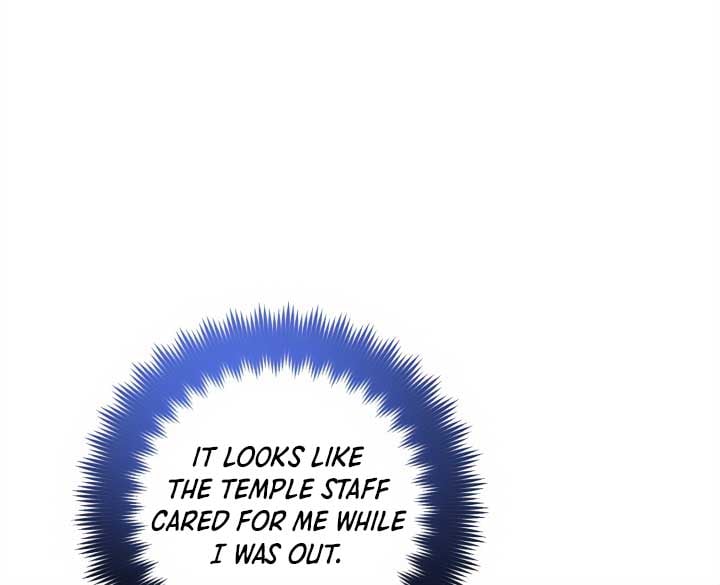 Emilone’s Temptation Labyrinth Chapter 15 592 141