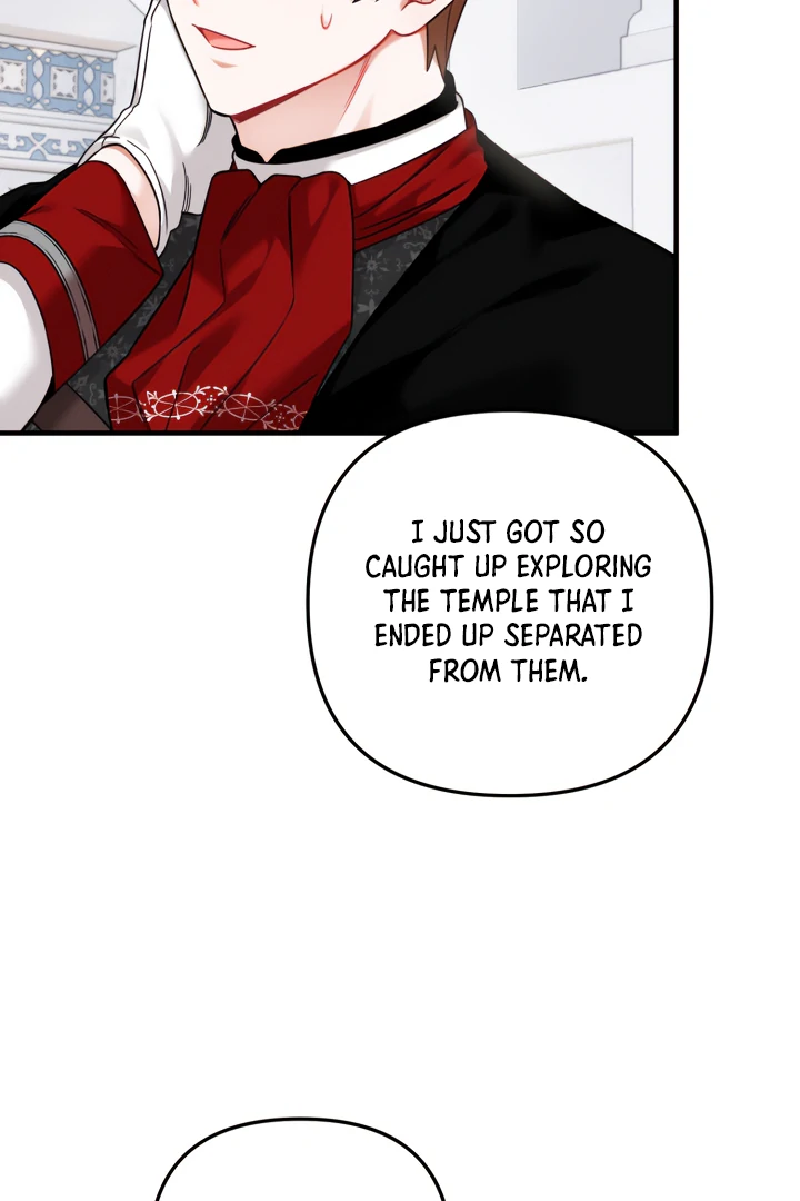 Emilone’s Temptation Labyrinth Chapter 22 372 062