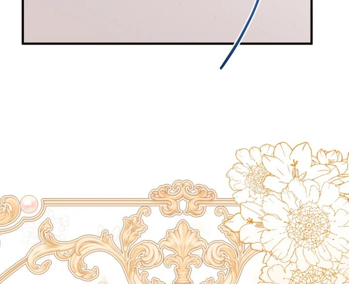 Emilone’s Temptation Labyrinth Chapter 22 386 076