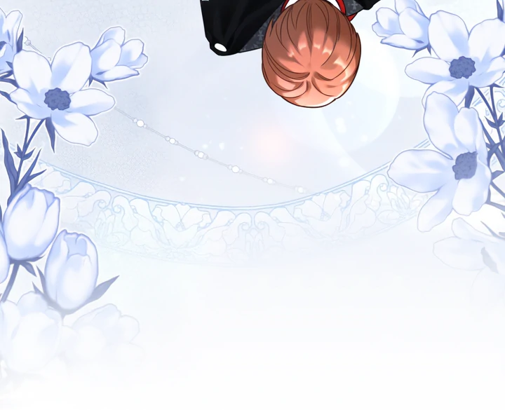 Emilone’s Temptation Labyrinth Chapter 22 404 094