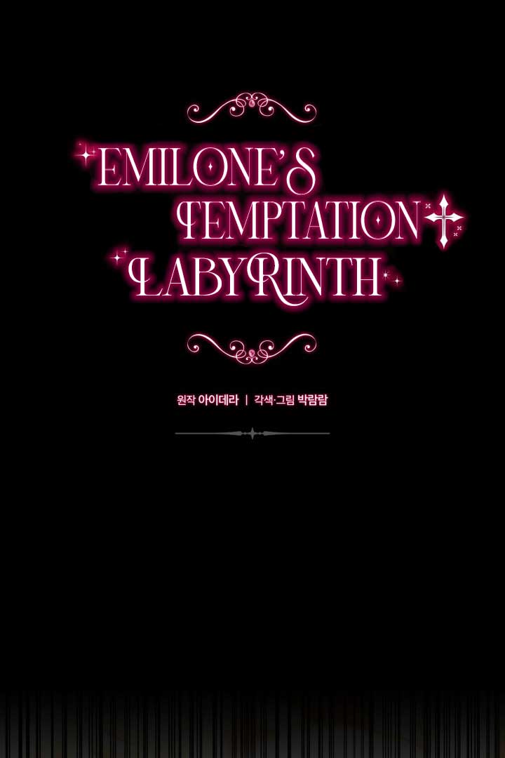Emilone’s Temptation Labyrinth Chapter 8 428 001
