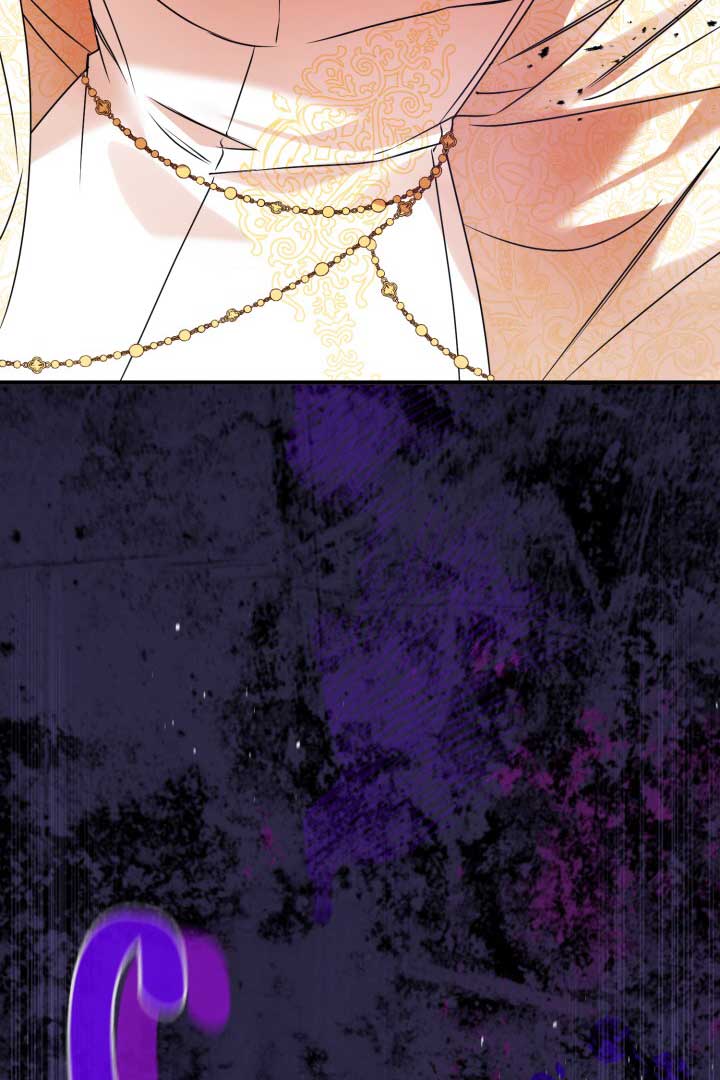 Emilone’s Temptation Labyrinth Chapter 8 431 004