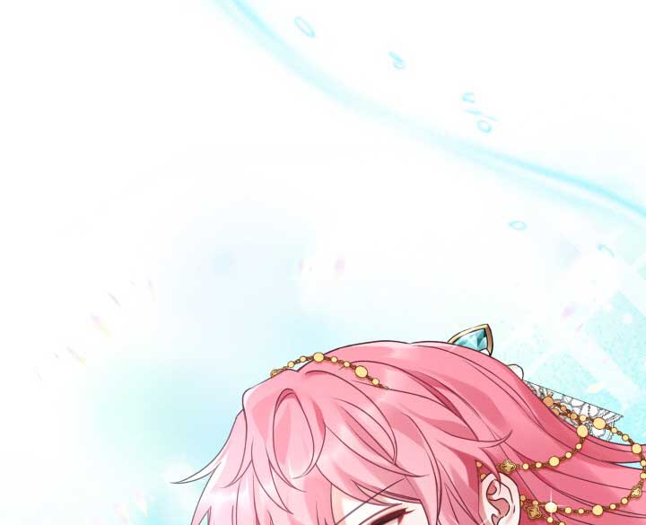 Emilone’s Temptation Labyrinth Chapter 8 461 034
