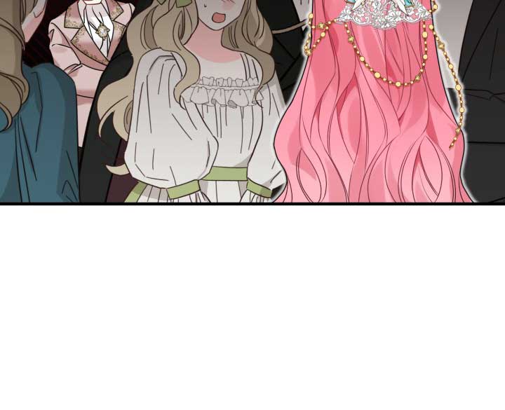 Emilone’s Temptation Labyrinth Chapter 8 467 040