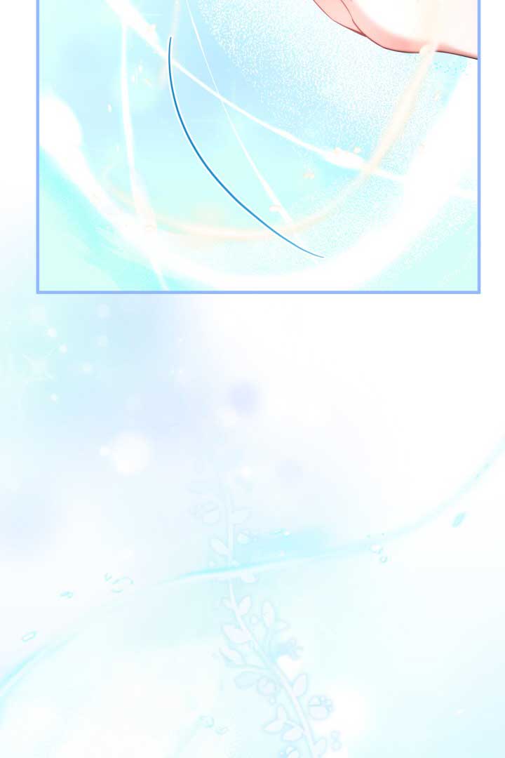 Emilone’s Temptation Labyrinth Chapter 8 471 044