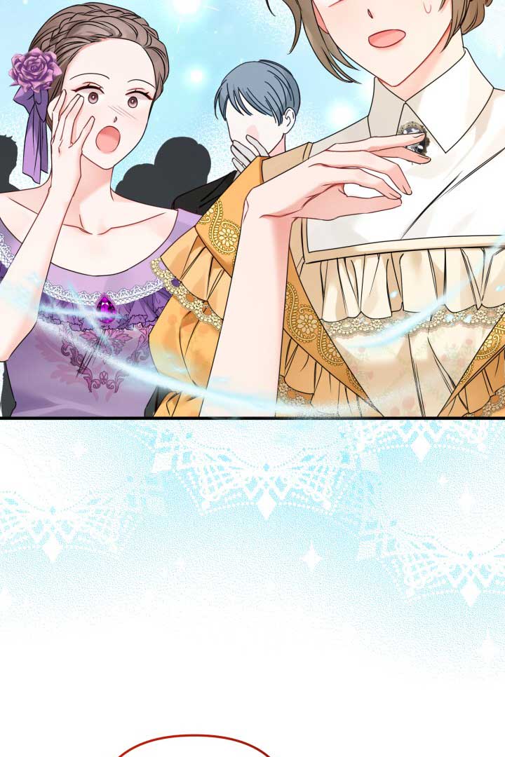 Emilone’s Temptation Labyrinth Chapter 8 476 049