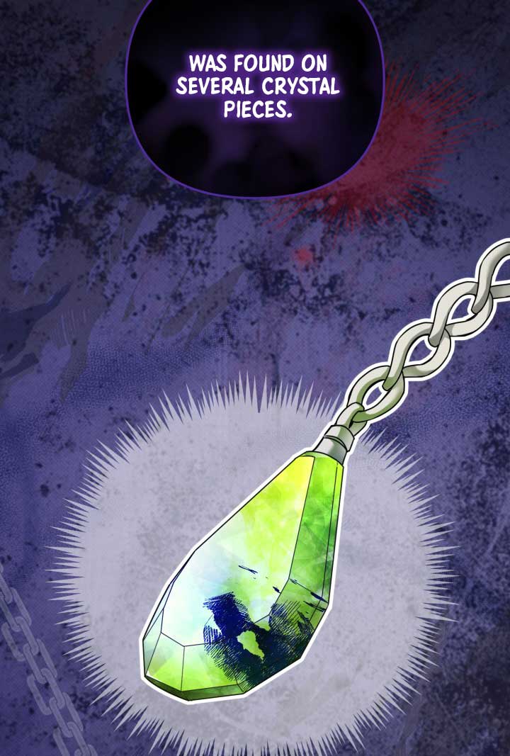 Emilone’s Temptation Labyrinth Chapter 8 484 057