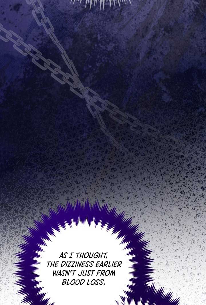 Emilone’s Temptation Labyrinth Chapter 8 485 058