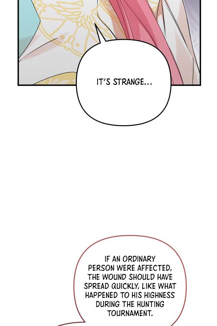 Emilone’s Temptation Labyrinth Chapter 8 487 060