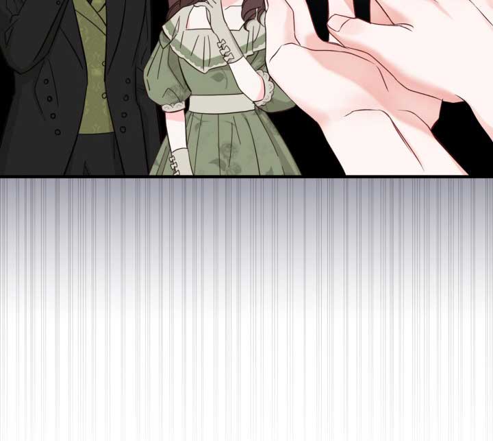 Emilone’s Temptation Labyrinth Chapter 8 491 064