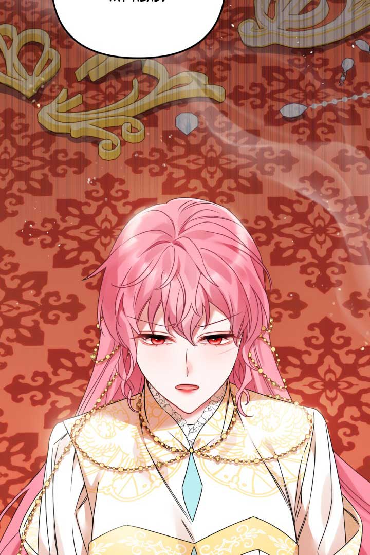 Emilone’s Temptation Labyrinth Chapter 8 495 068