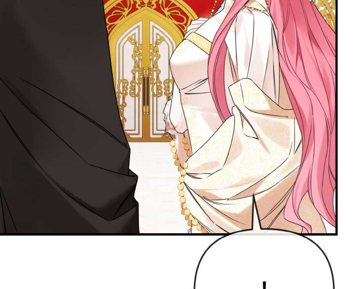 Emilone’s Temptation Labyrinth Chapter 8 508 081