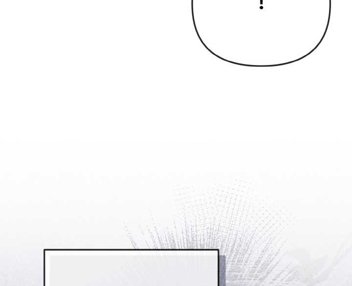 Emilone’s Temptation Labyrinth Chapter 8 509 082