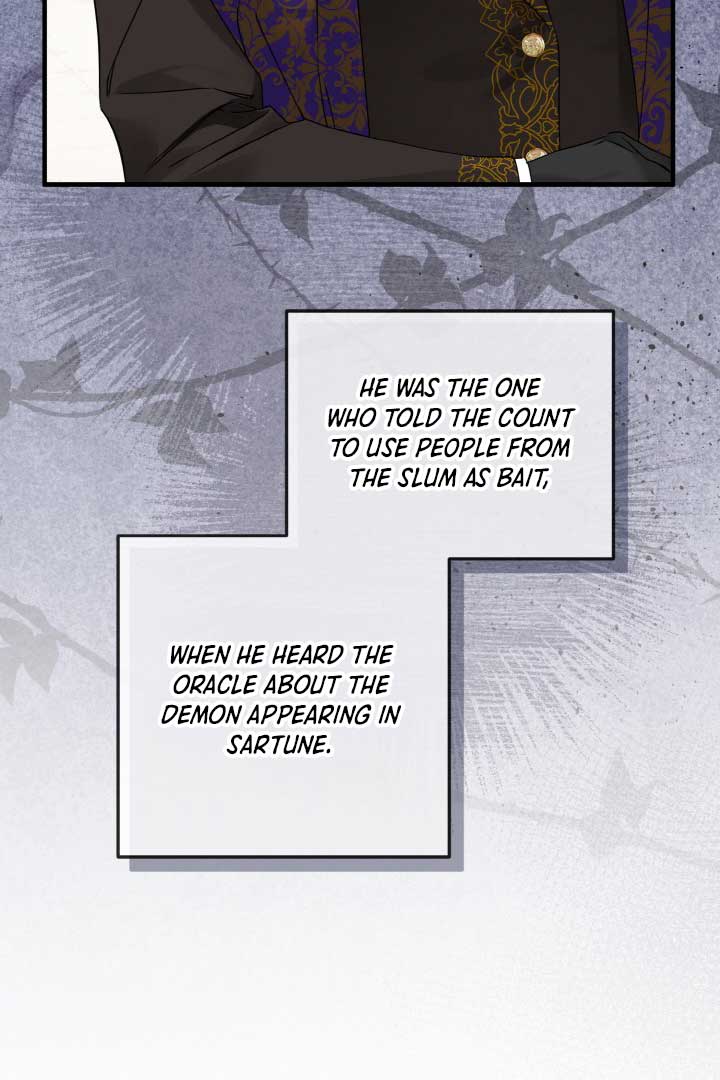 Emilone’s Temptation Labyrinth Chapter 8 511 084