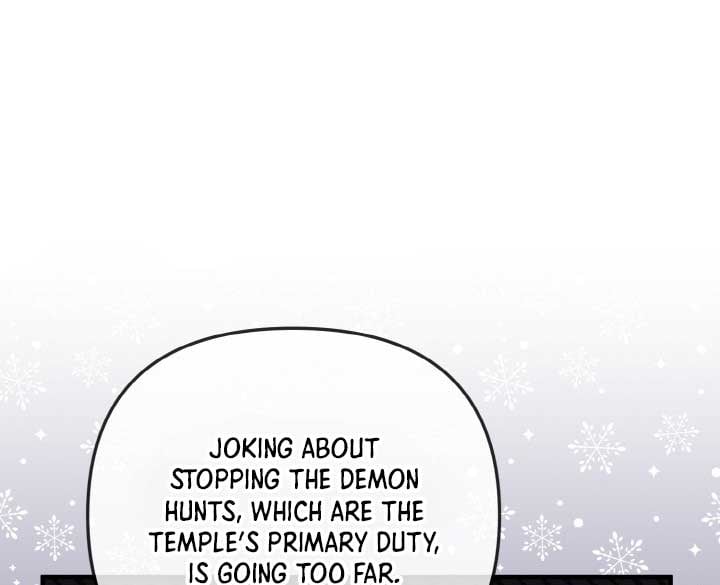 Emilone’s Temptation Labyrinth Chapter 8 514 087