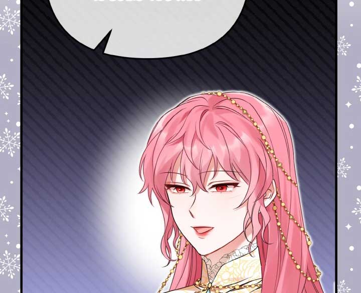 Emilone’s Temptation Labyrinth Chapter 8 515 088