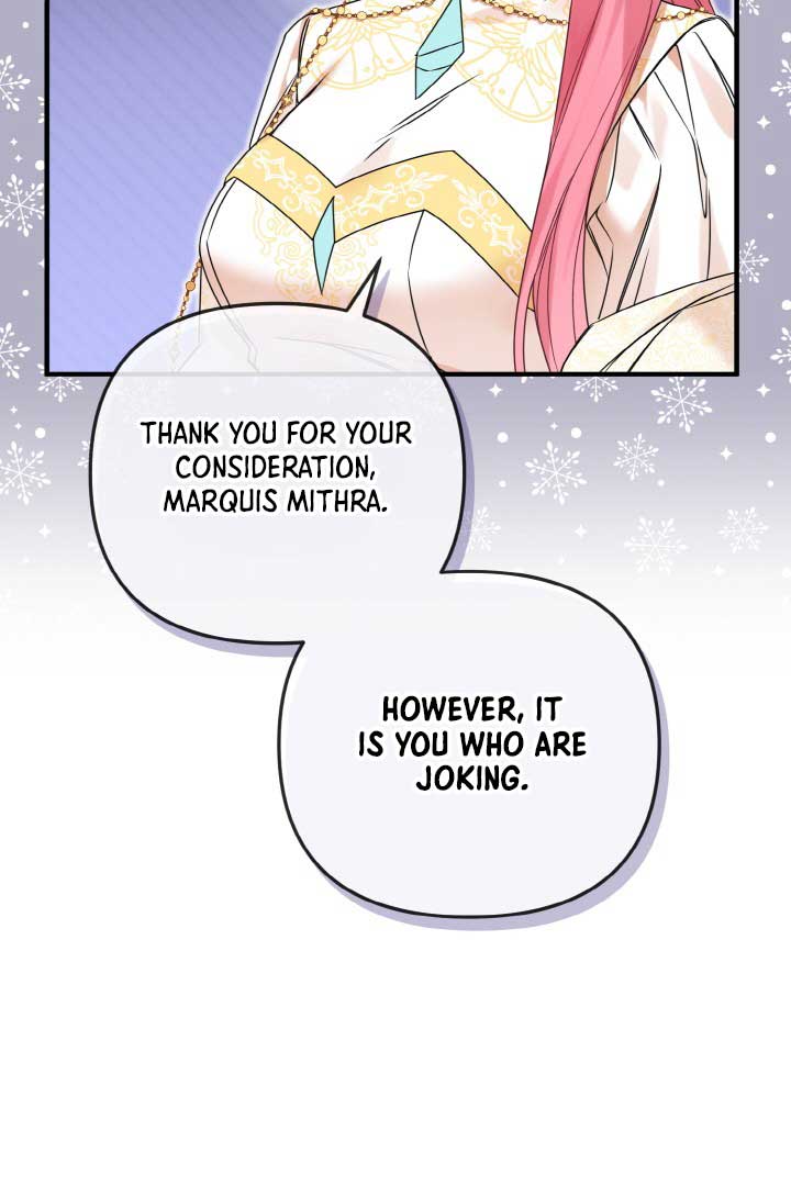 Emilone’s Temptation Labyrinth Chapter 8 516 089