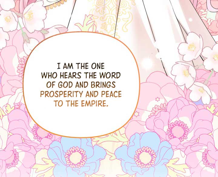 Emilone’s Temptation Labyrinth Chapter 8 520 093