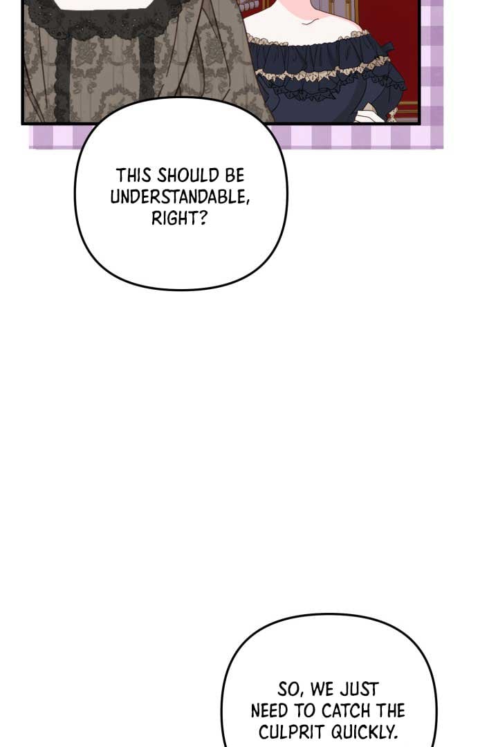 Emilone’s Temptation Labyrinth Chapter 8 534 107