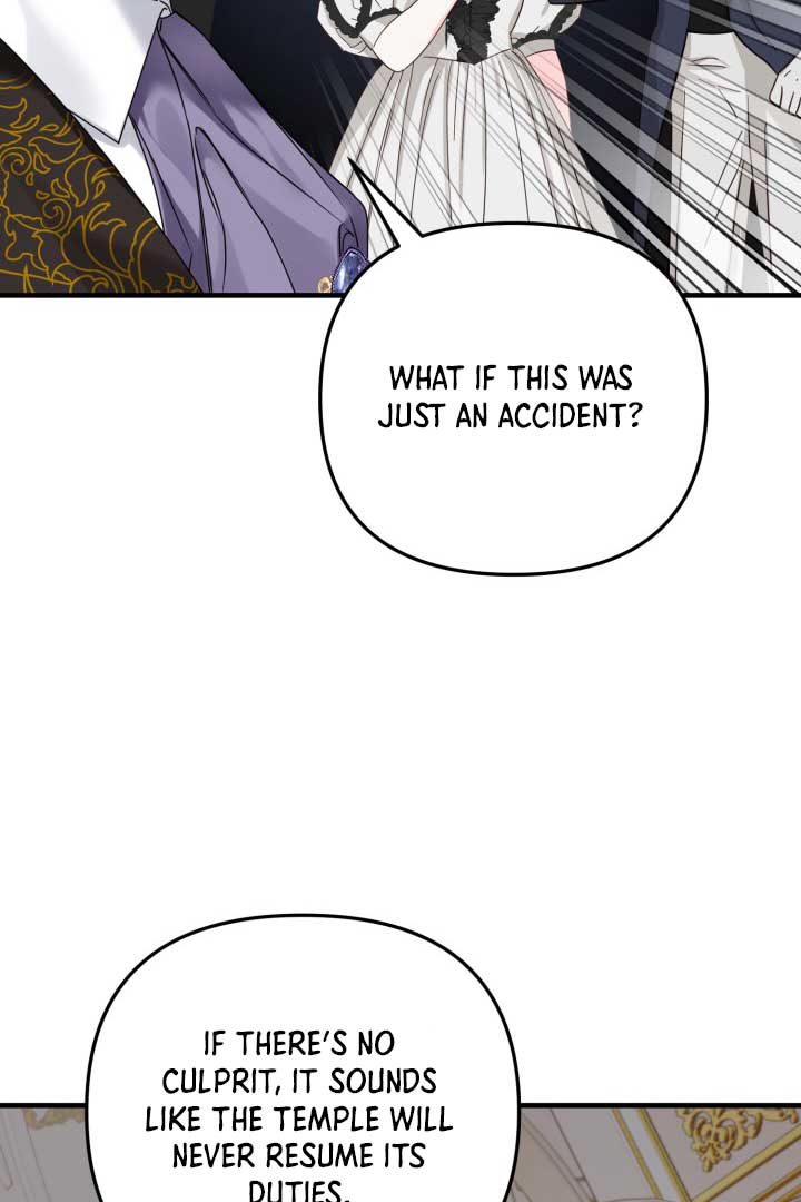 Emilone’s Temptation Labyrinth Chapter 8 536 109