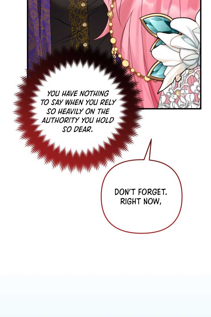 Emilone’s Temptation Labyrinth Chapter 8 542 115