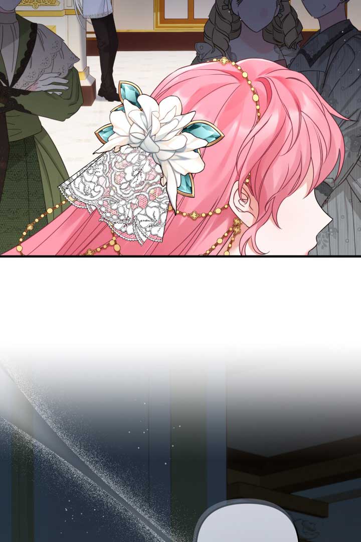 Emilone’s Temptation Labyrinth Chapter 8 546 119