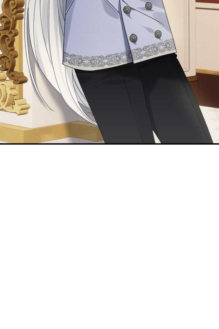 Emilone’s Temptation Labyrinth Chapter 8 548 121