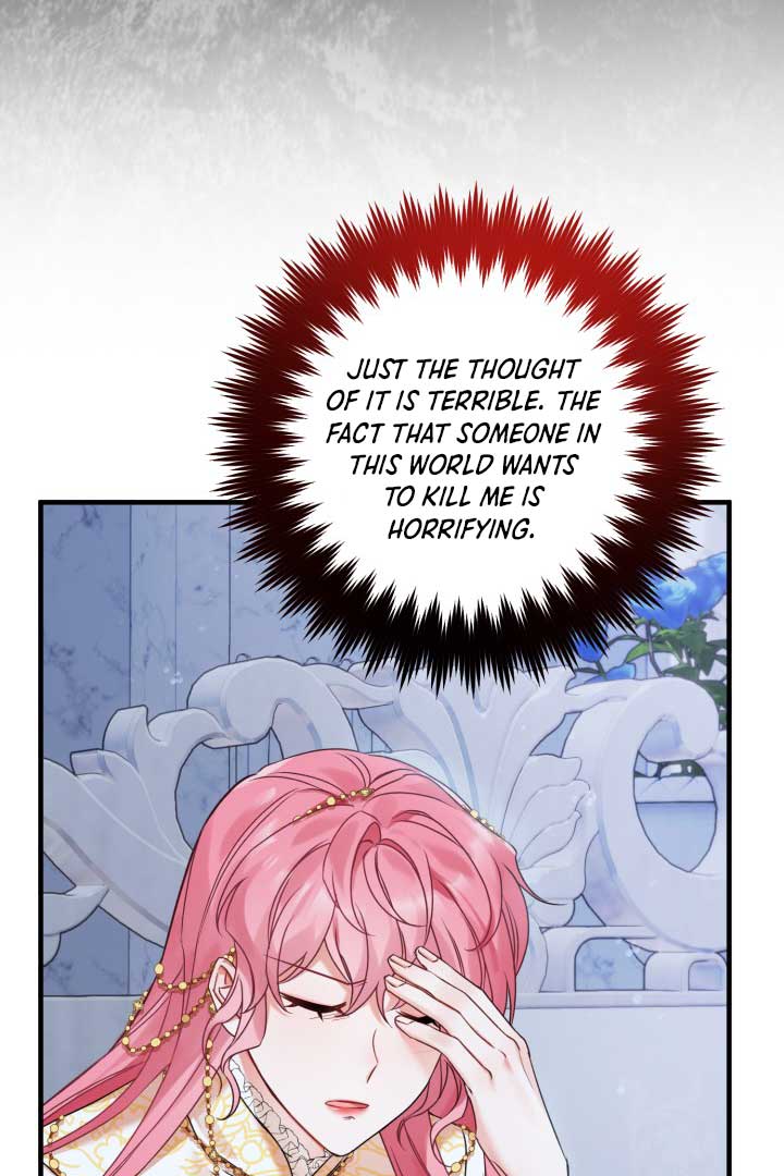 Emilone’s Temptation Labyrinth Chapter 8 558 131