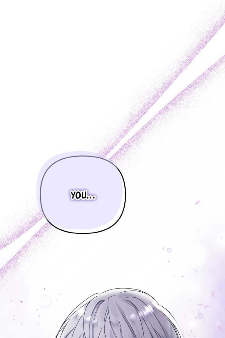 Emilone’s Temptation Labyrinth Chapter 8 564 137