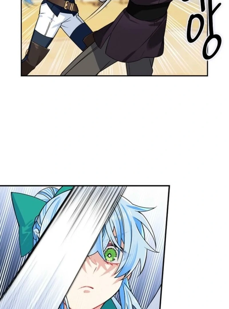 Mistaken for a Wicked Woman! Chapter 50 338 43