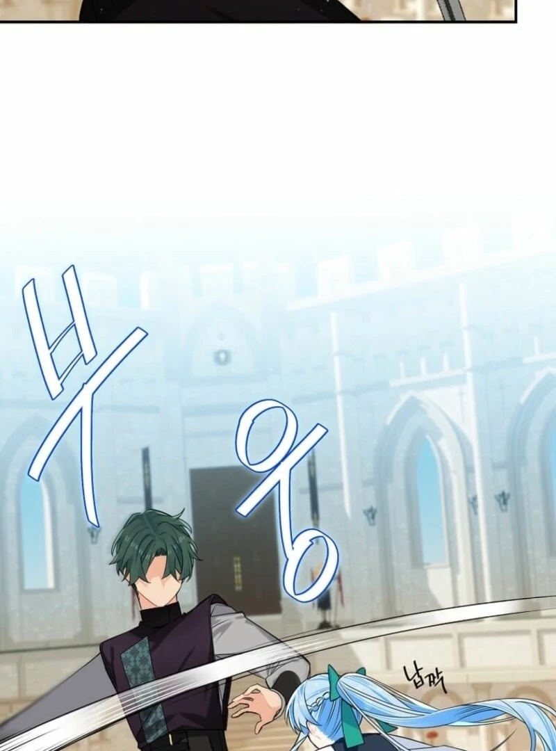 Mistaken for a Wicked Woman! Chapter 50 342 47