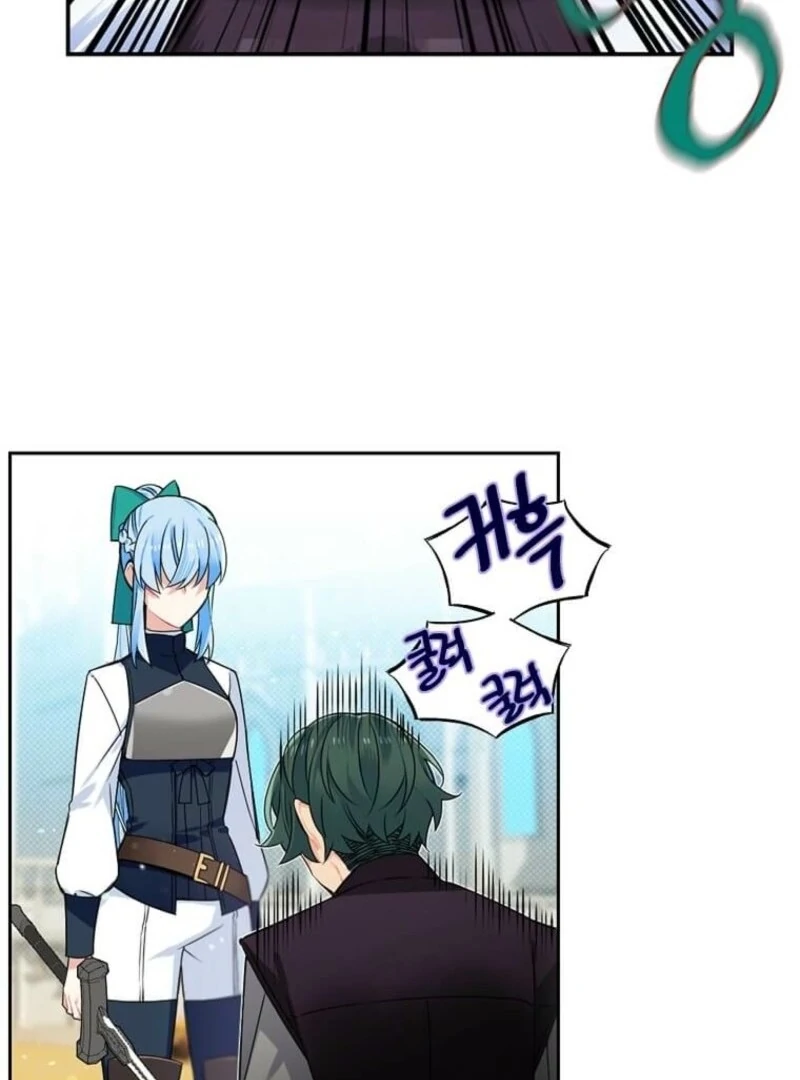 Mistaken for a Wicked Woman! Chapter 50 353 58
