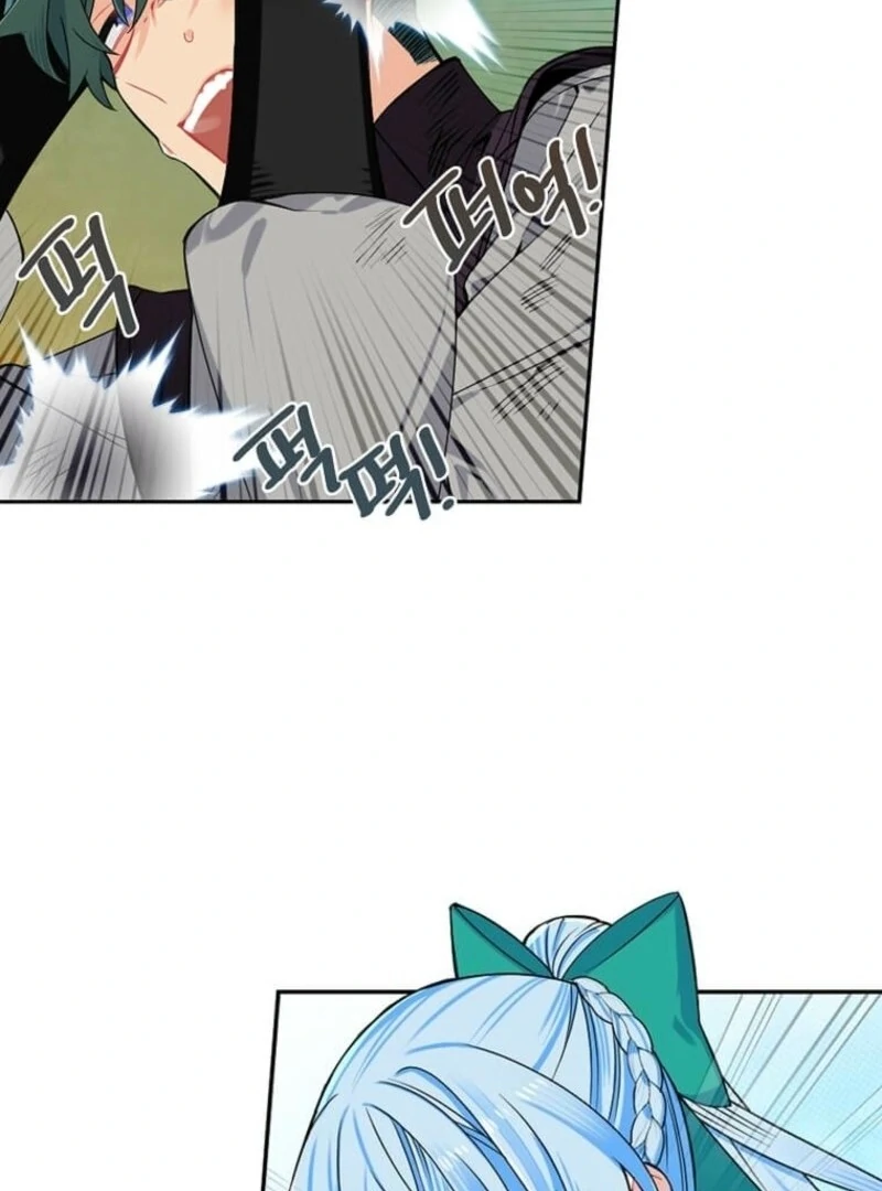 Mistaken for a Wicked Woman! Chapter 50 379 84