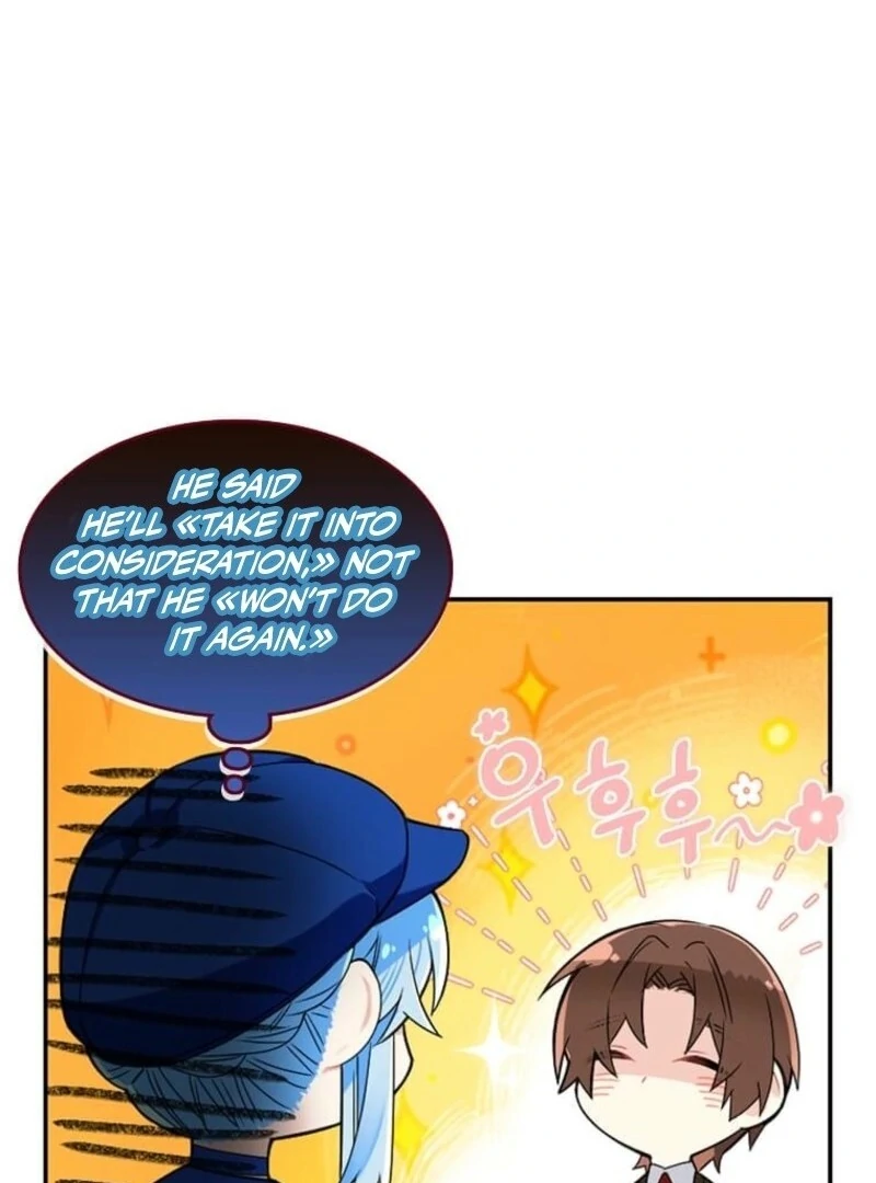71